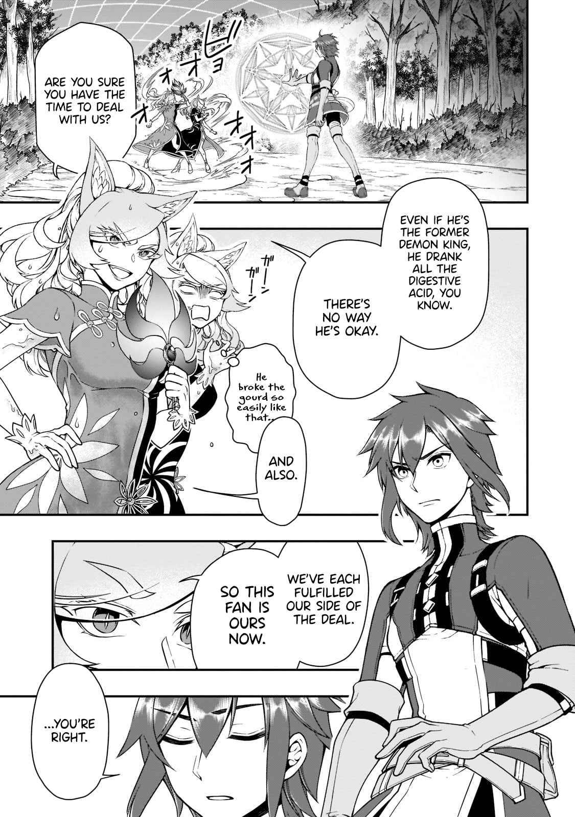 Page 8 of Chapter 30.1