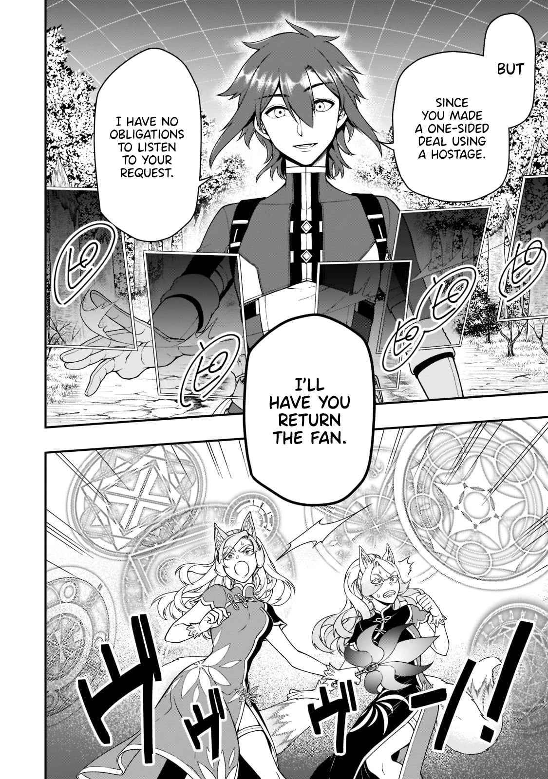 Page 9 of Chapter 30.1