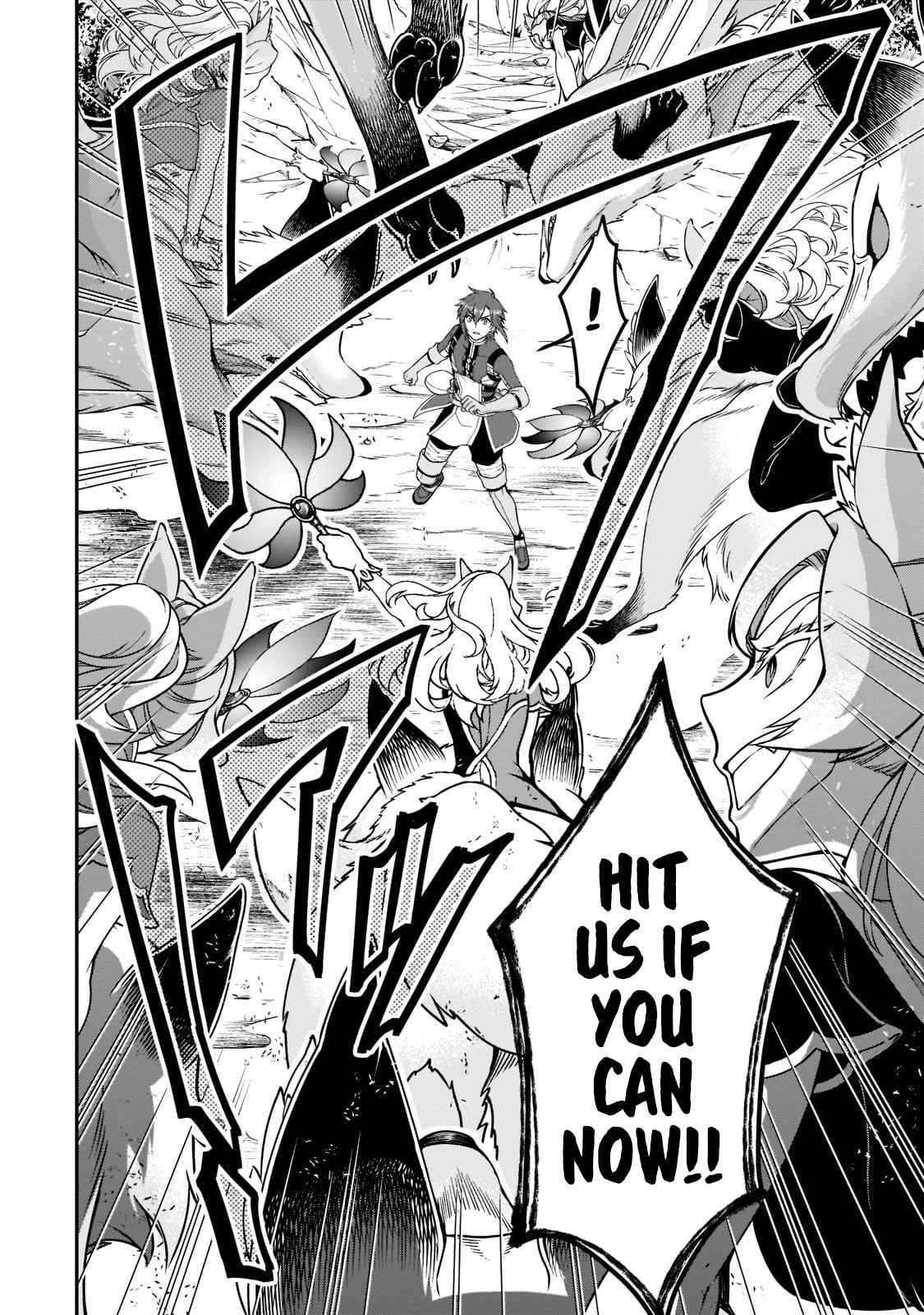 Page 15 of Chapter 30.1