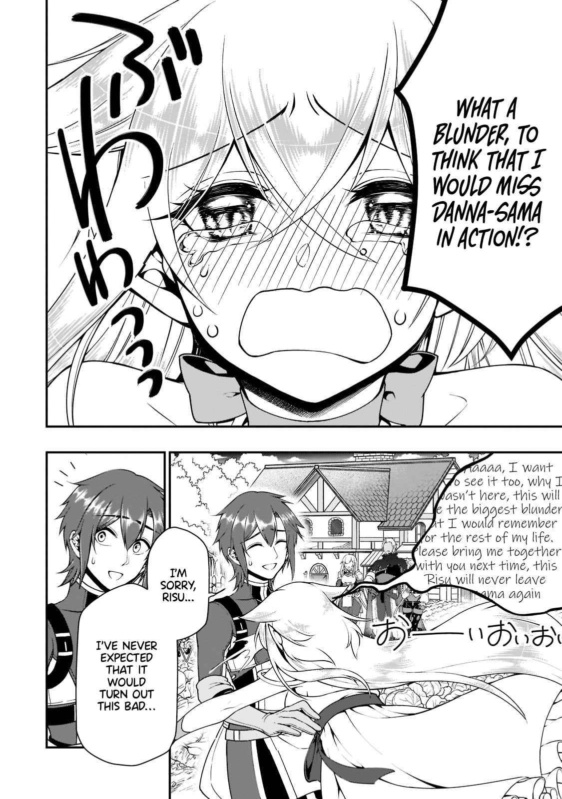 Page 22 of Chapter 31
