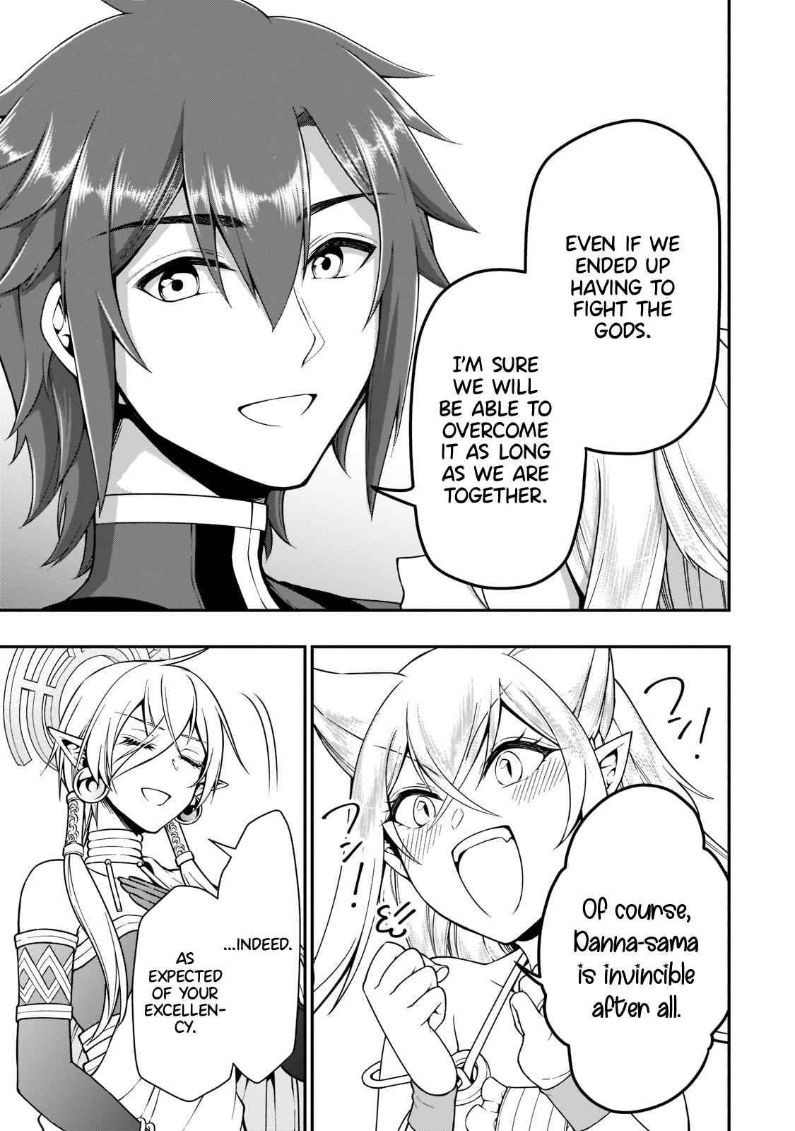 Page 25 of Chapter 31