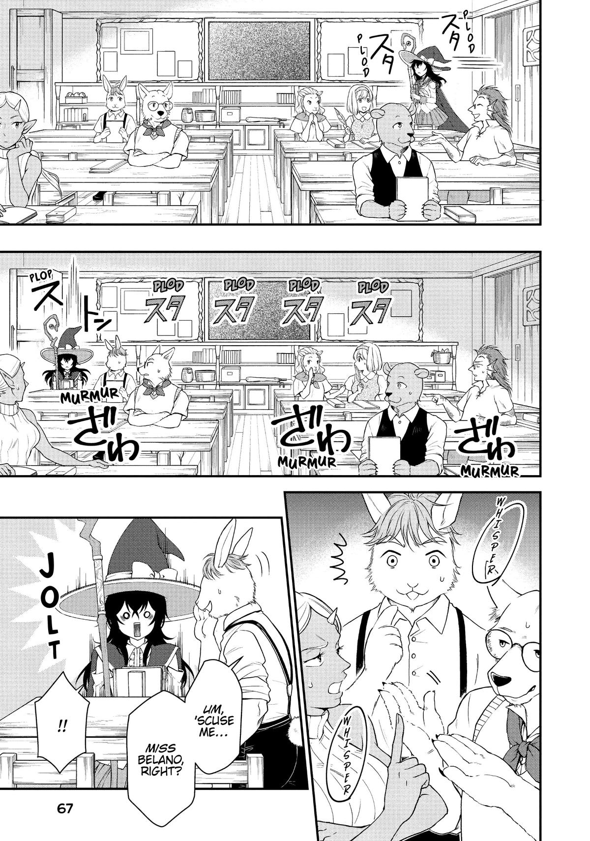 Page 3 of Chapter 33