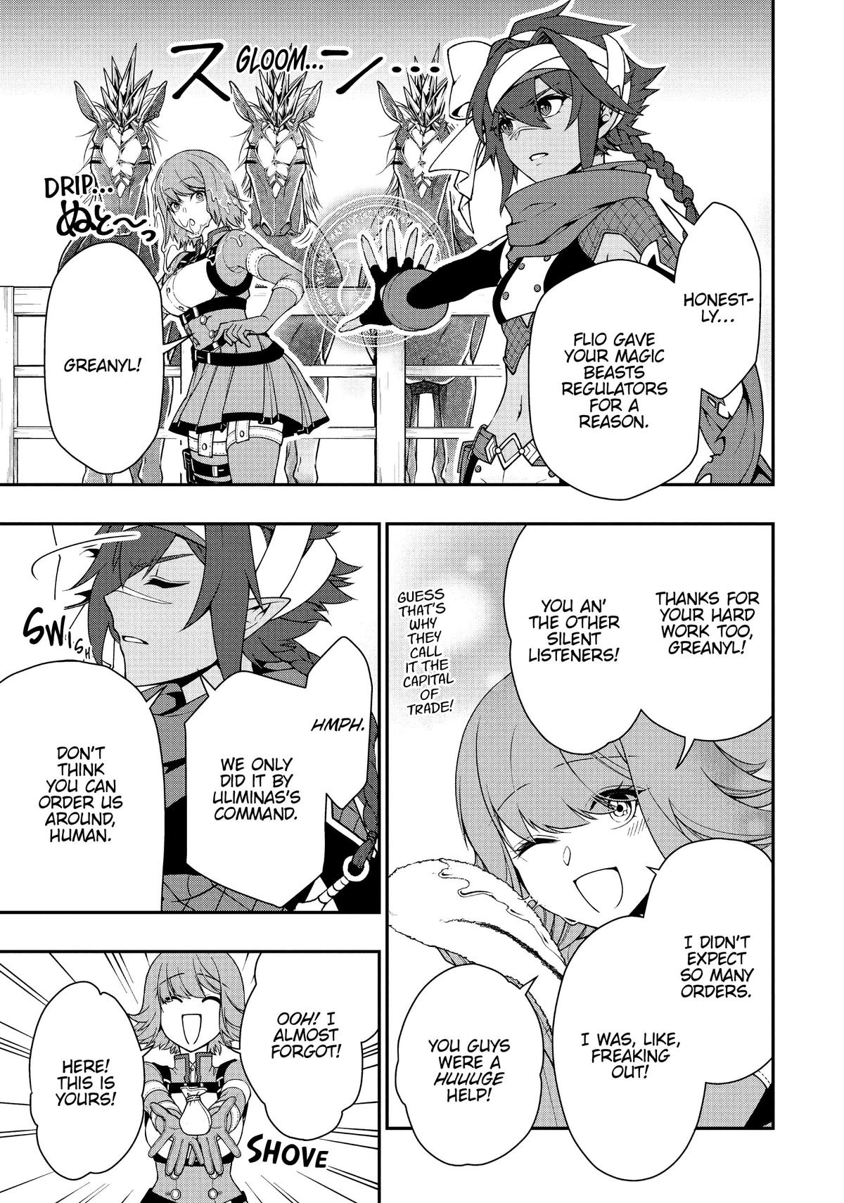 Page 7 of Chapter 33