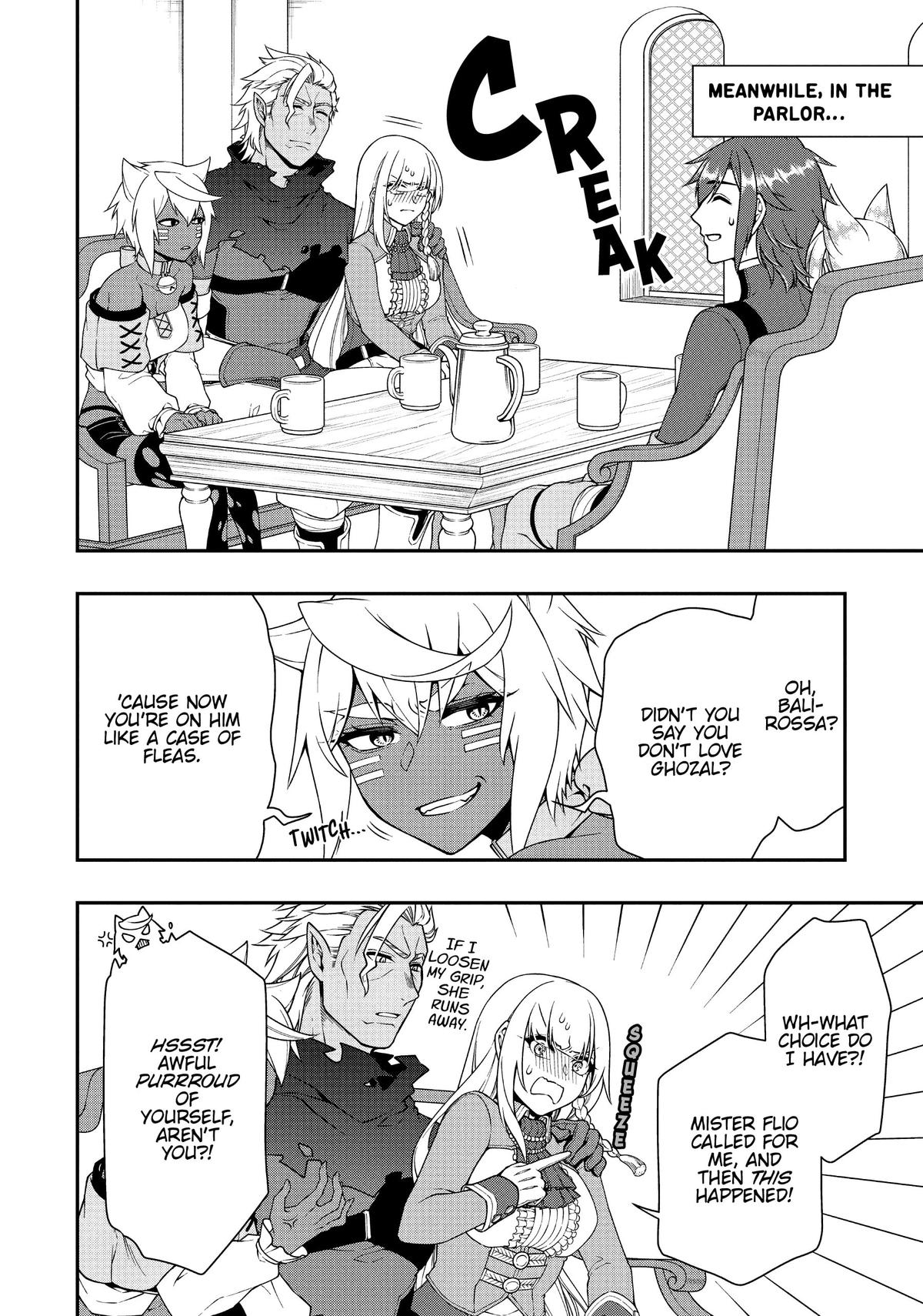 Page 12 of Chapter 33