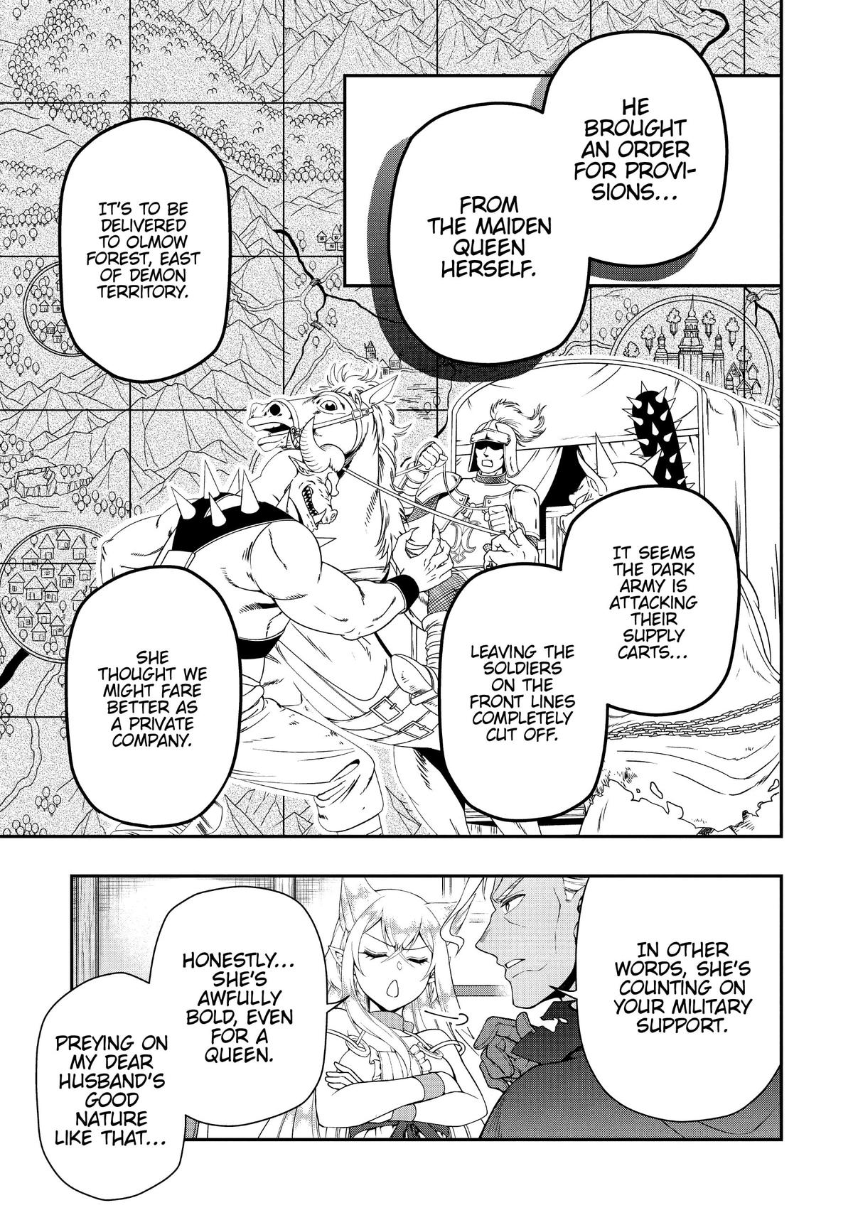 Page 15 of Chapter 33