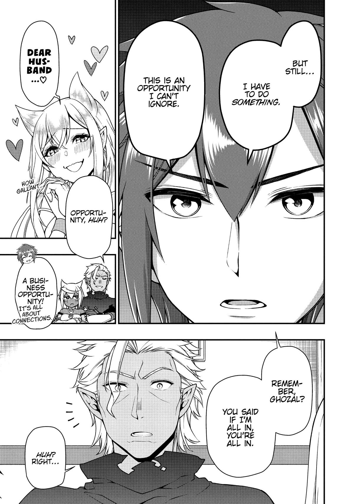 Page 23 of Chapter 33