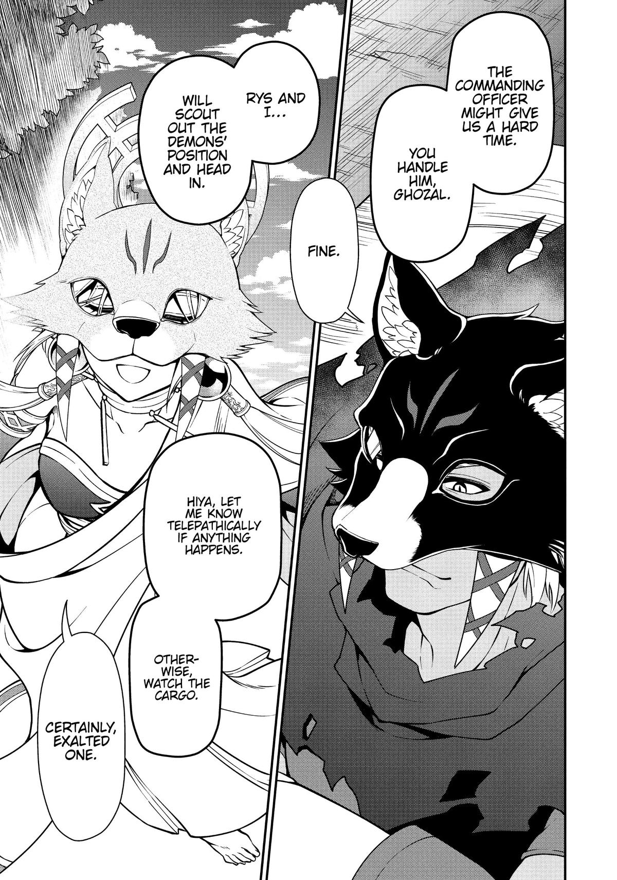 Page 26 of Chapter 33