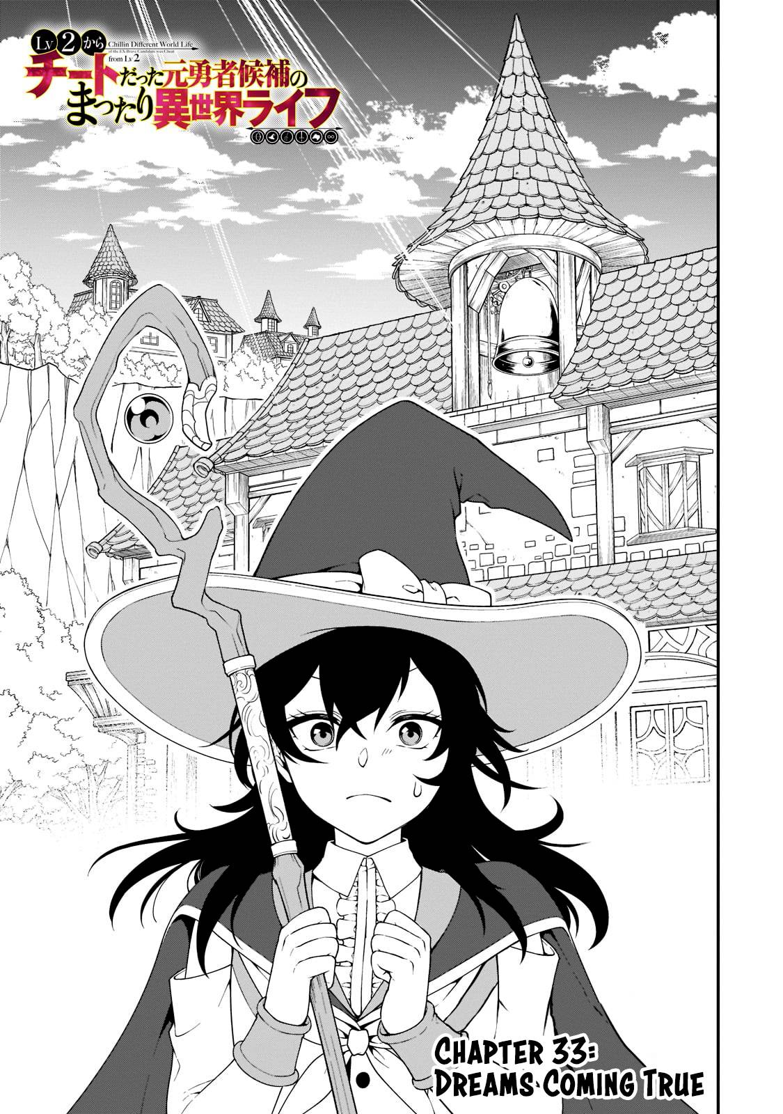 Page 2 of Chapter 33.1