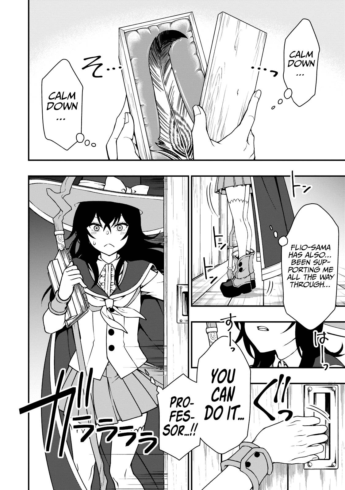 Page 3 of Chapter 33.1