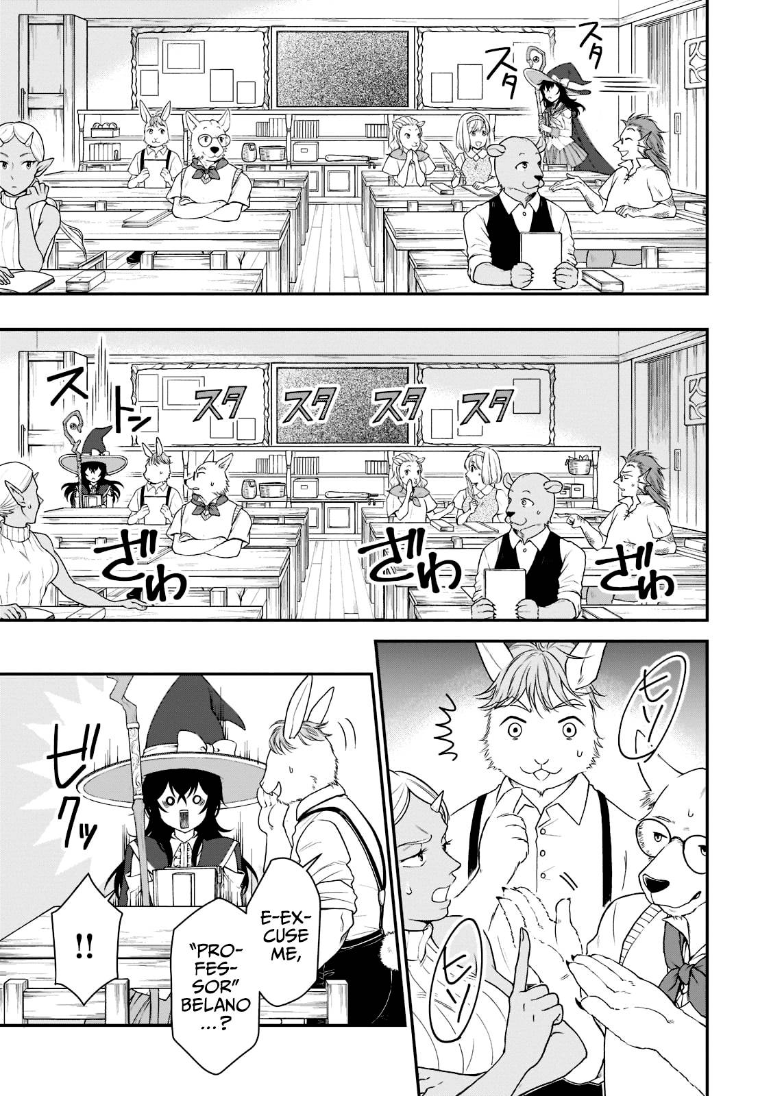 Page 4 of Chapter 33.1