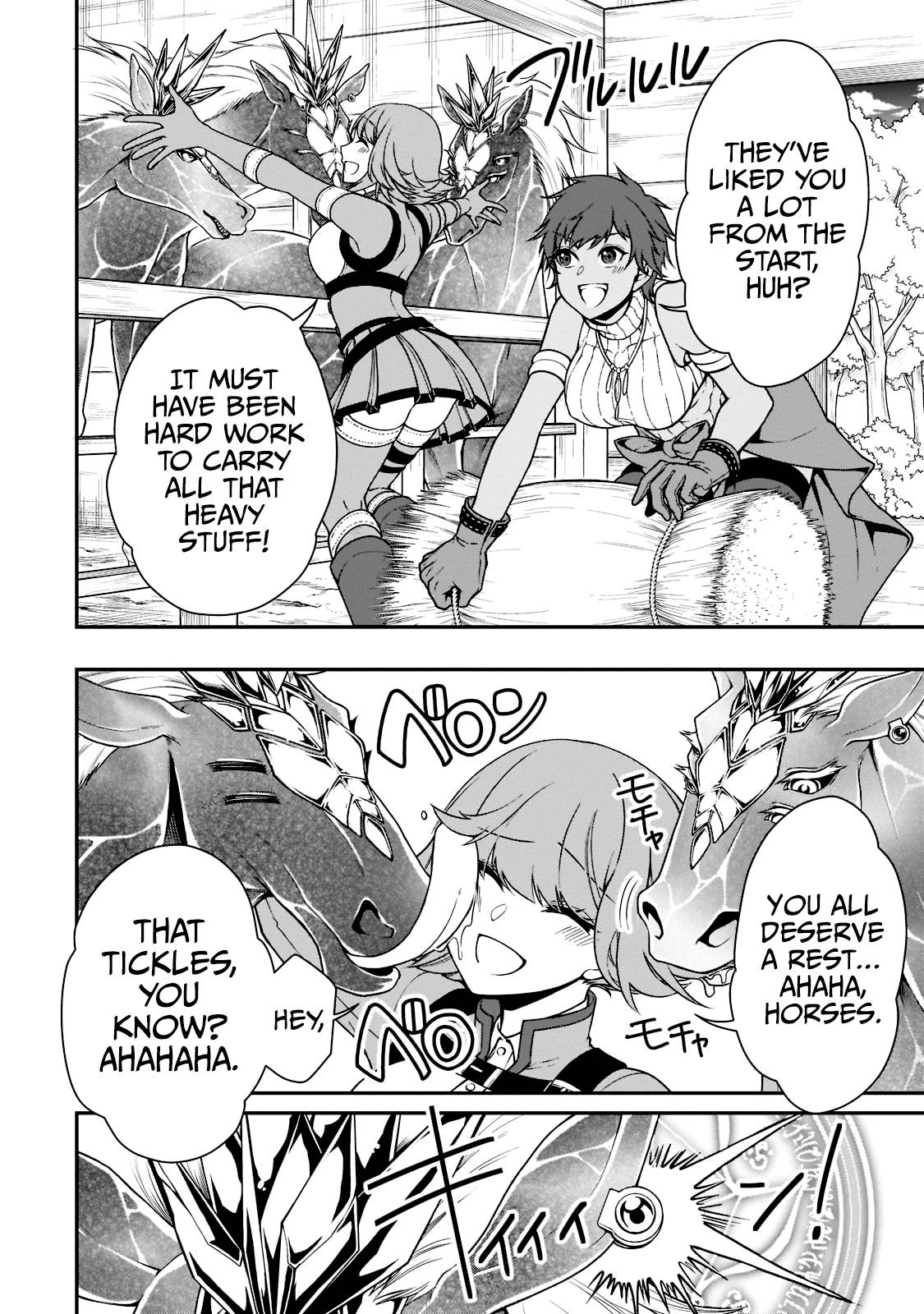 Page 7 of Chapter 33.1