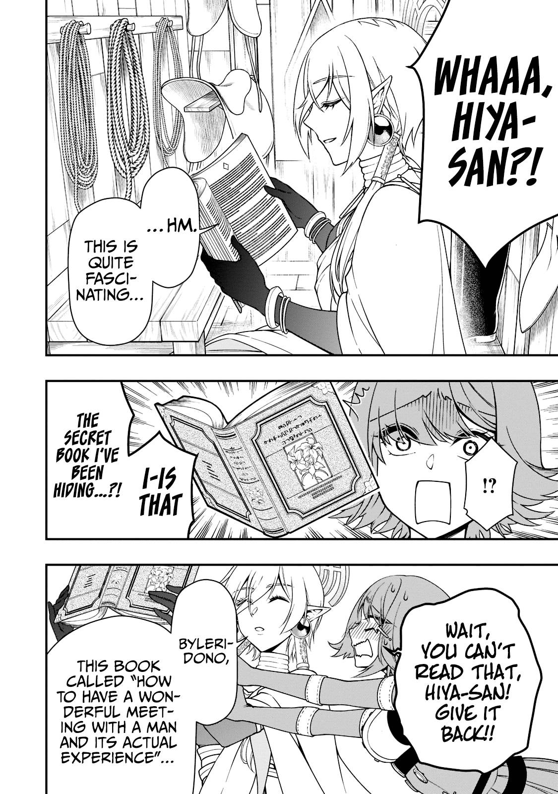 Page 11 of Chapter 33.1