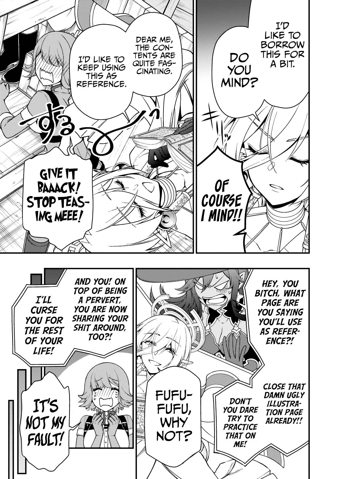 Page 12 of Chapter 33.1