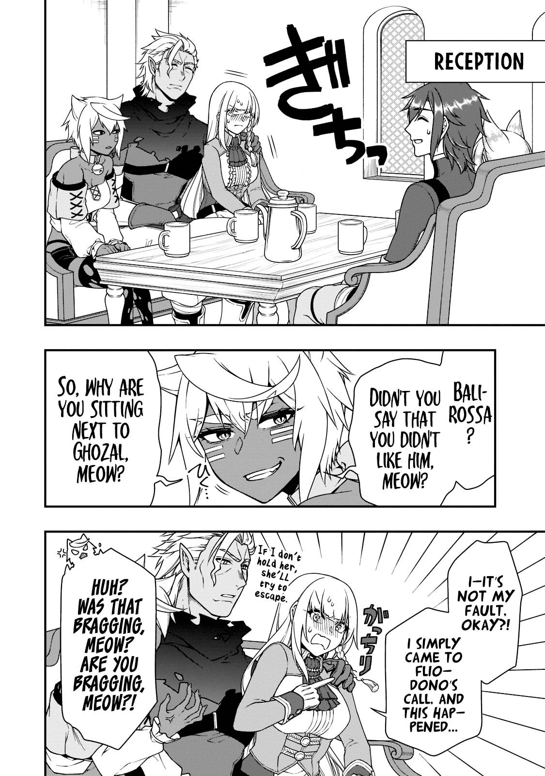 Page 13 of Chapter 33.1