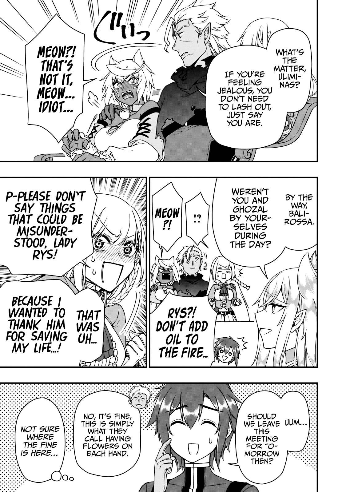 Page 14 of Chapter 33.1