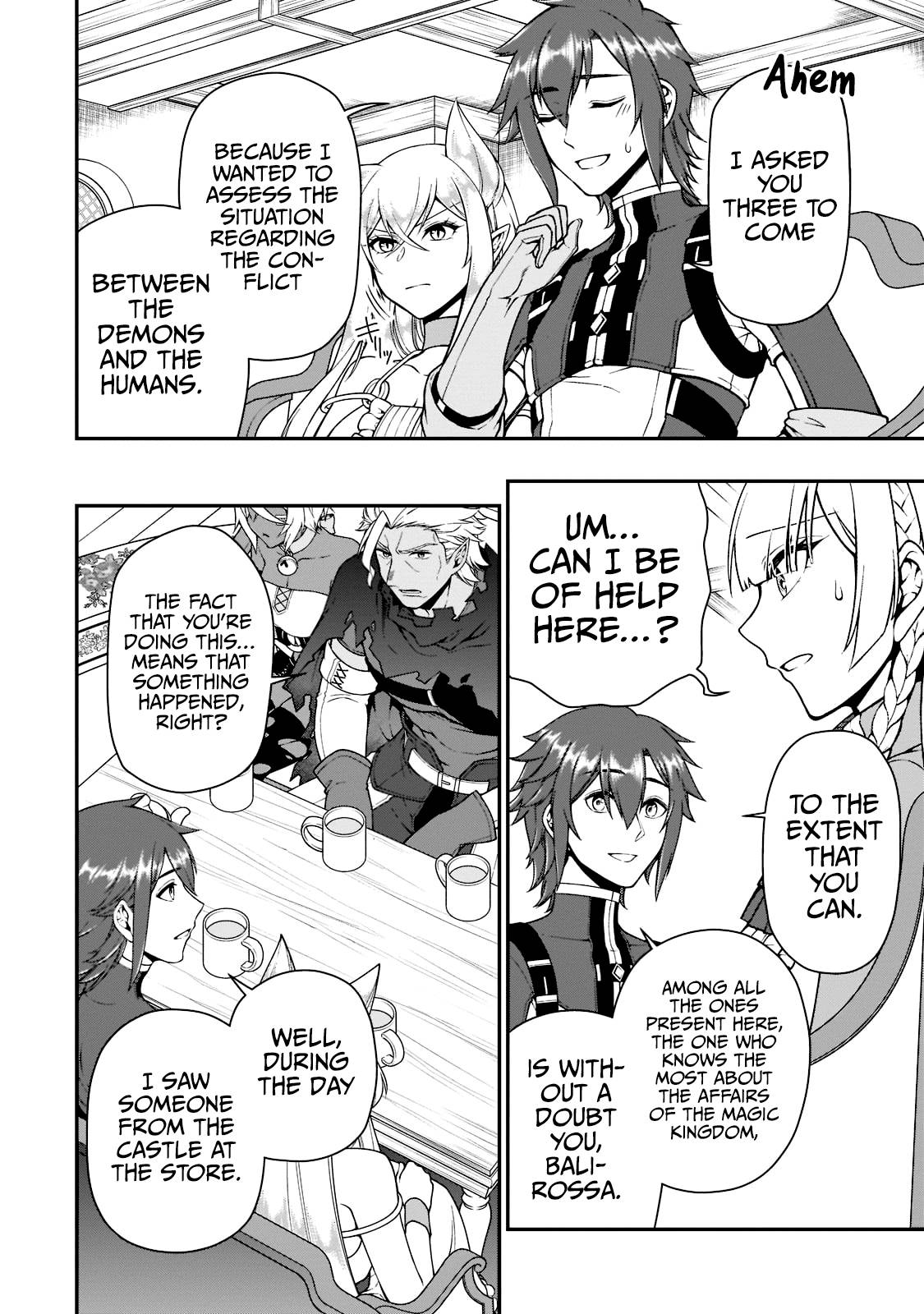 Page 15 of Chapter 33.1