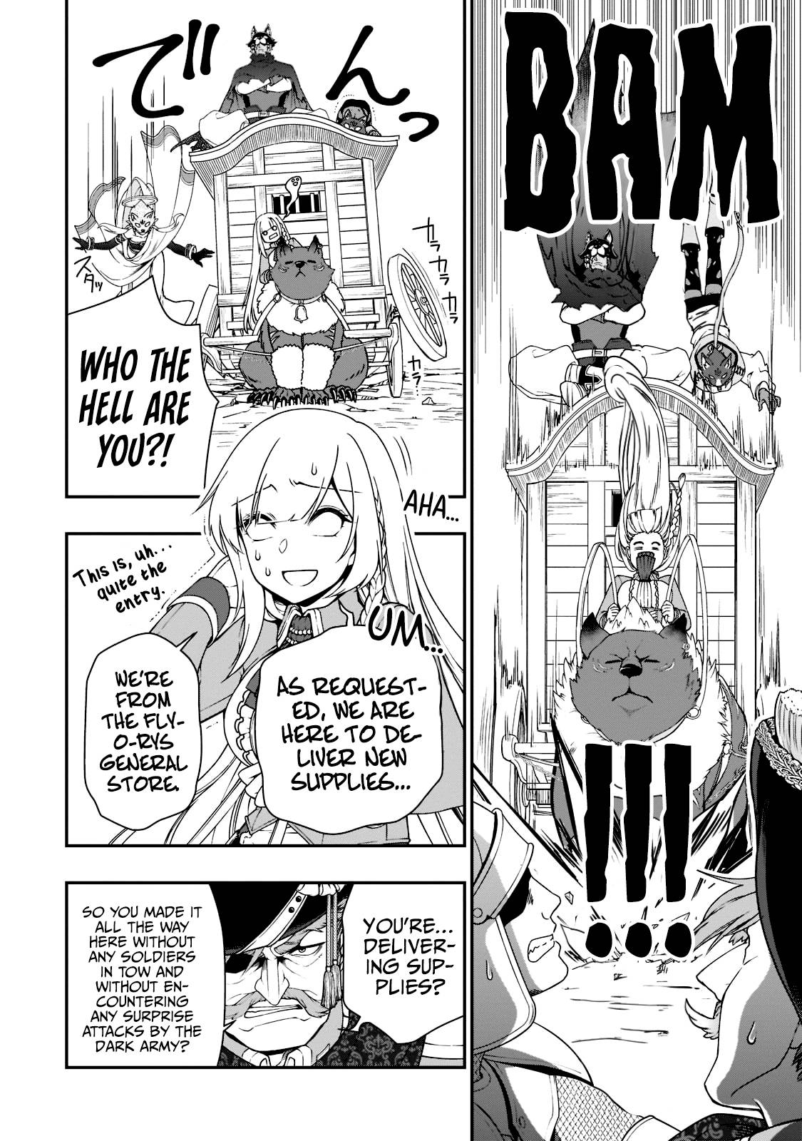 Page 9 of Chapter 34