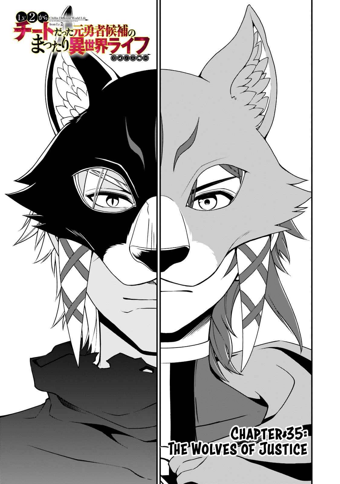 Page 2 of Chapter 35