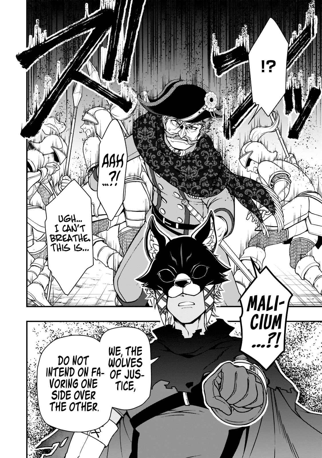 Page 20 of Chapter 35