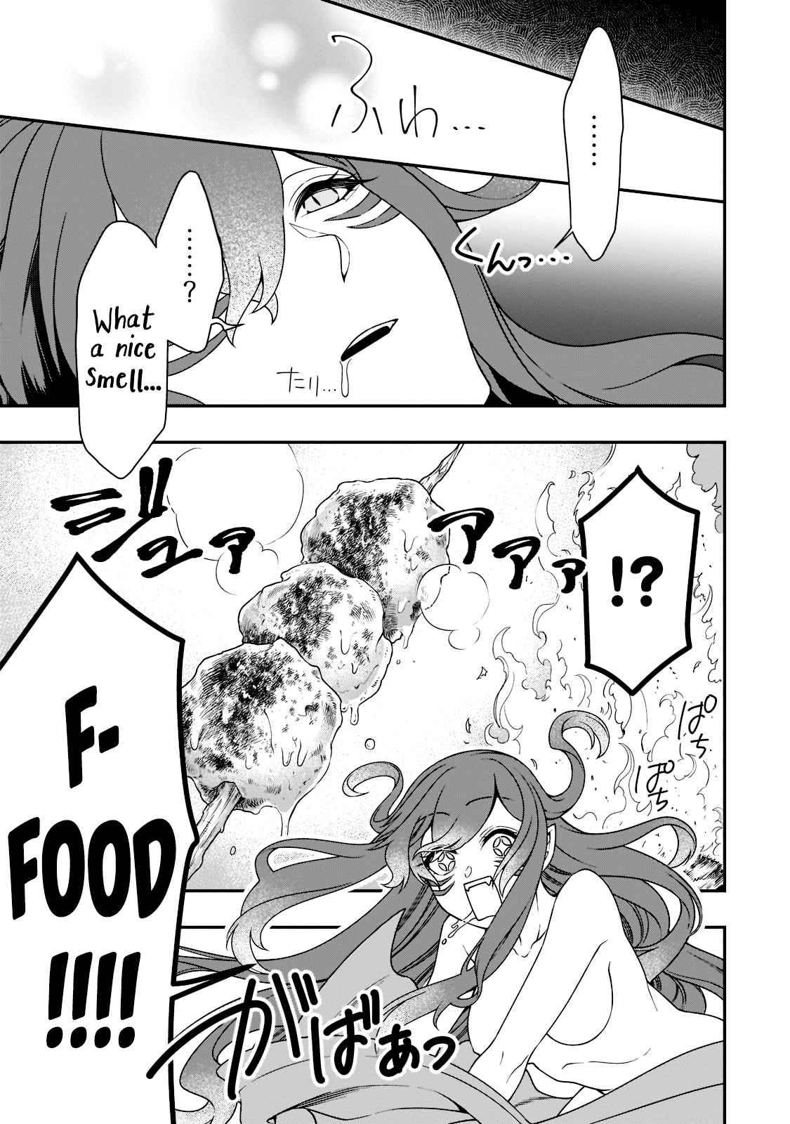 Page 29 of Chapter 35