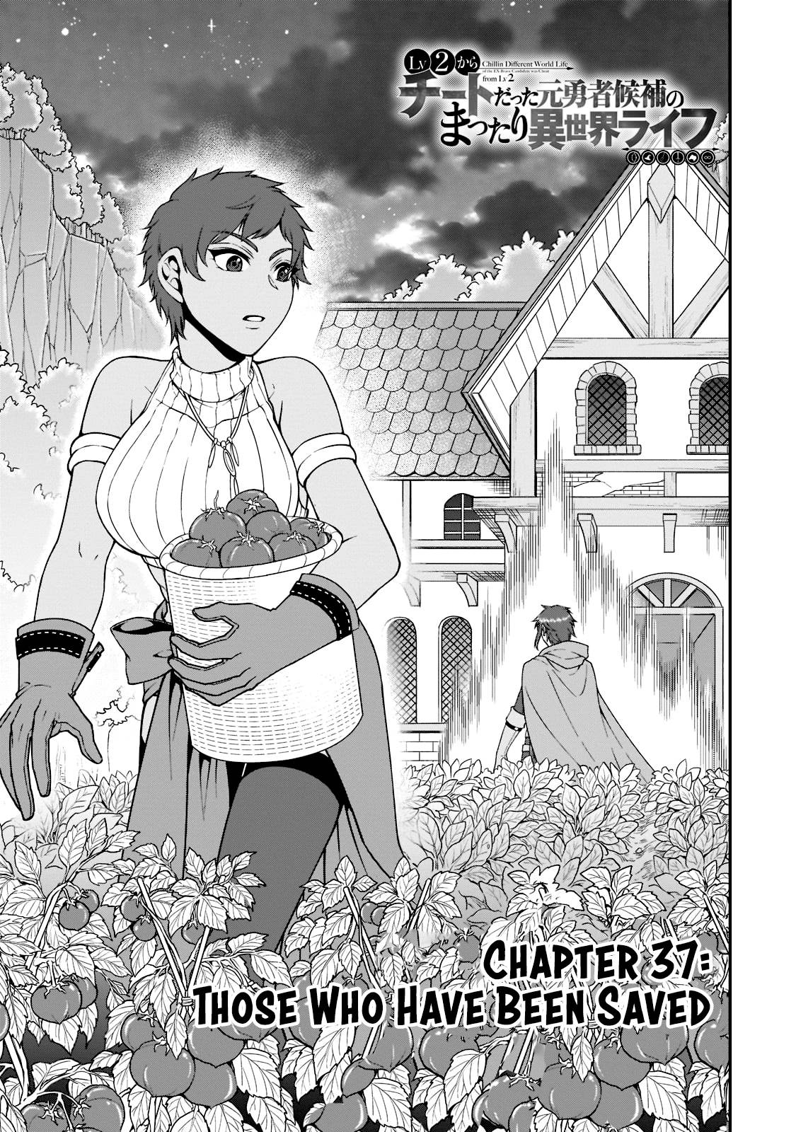 Page 2 of Chapter 37
