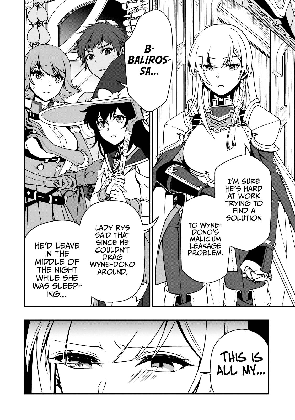 Page 5 of Chapter 37