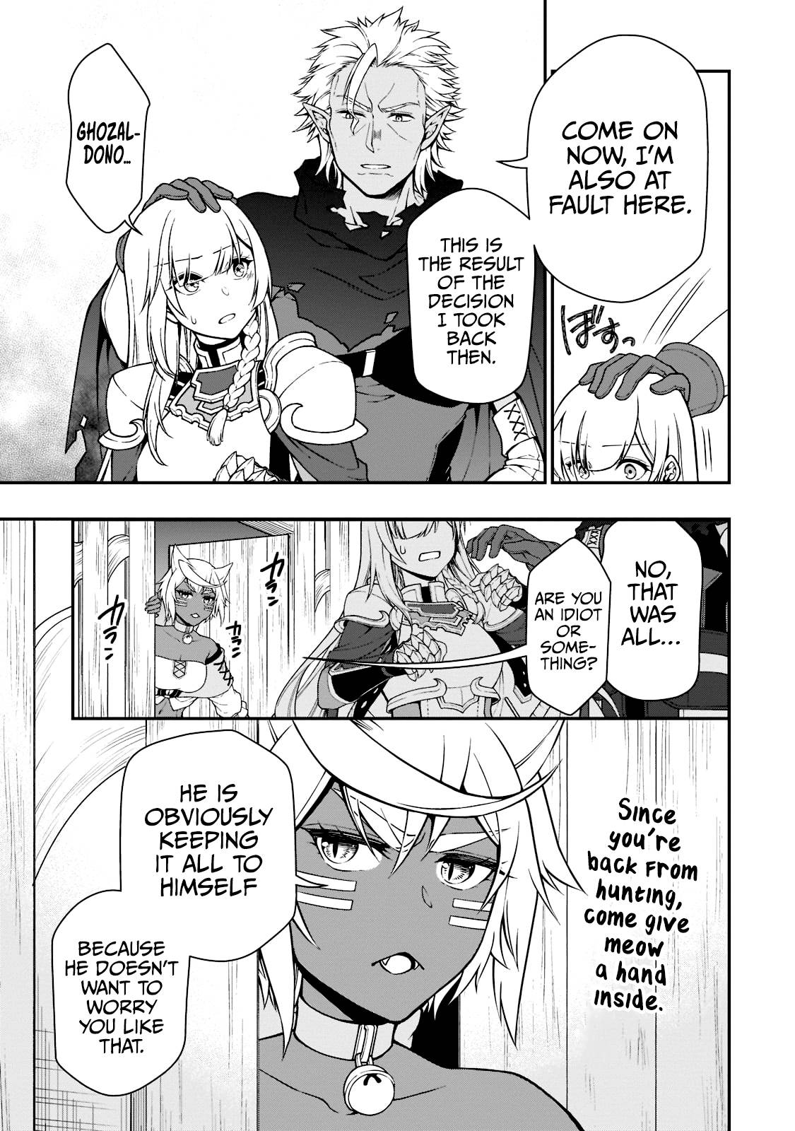 Page 6 of Chapter 37