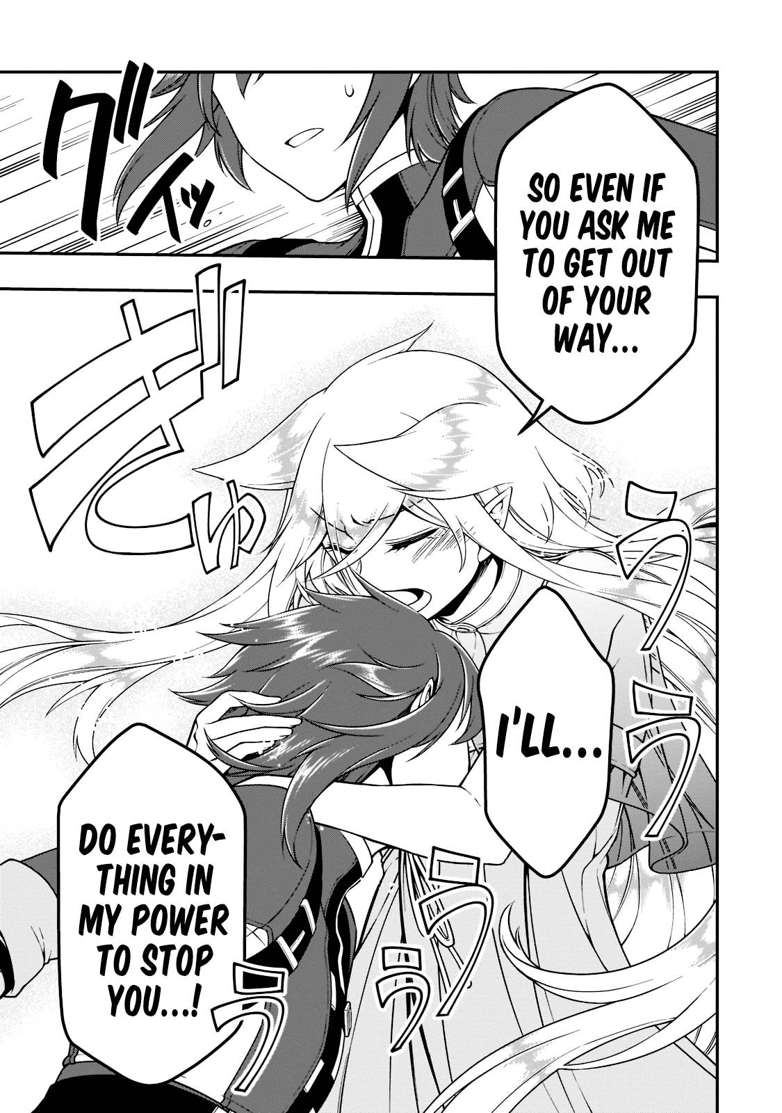 Page 10 of Chapter 37