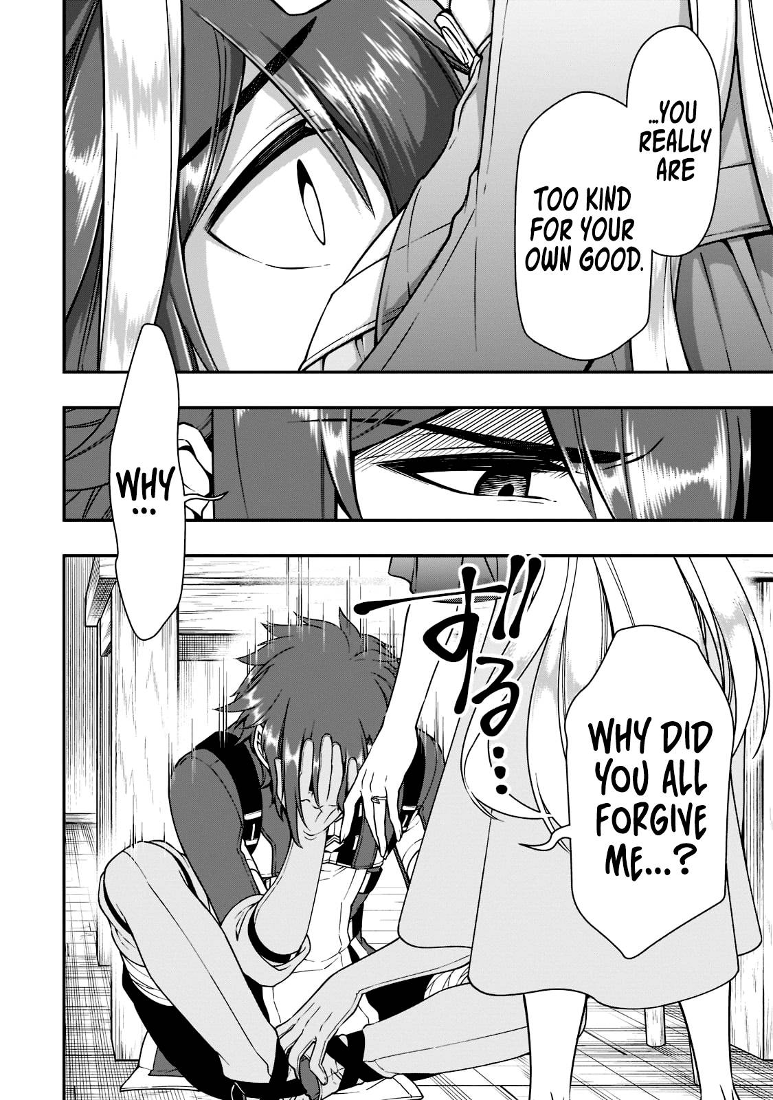 Page 12 of Chapter 37