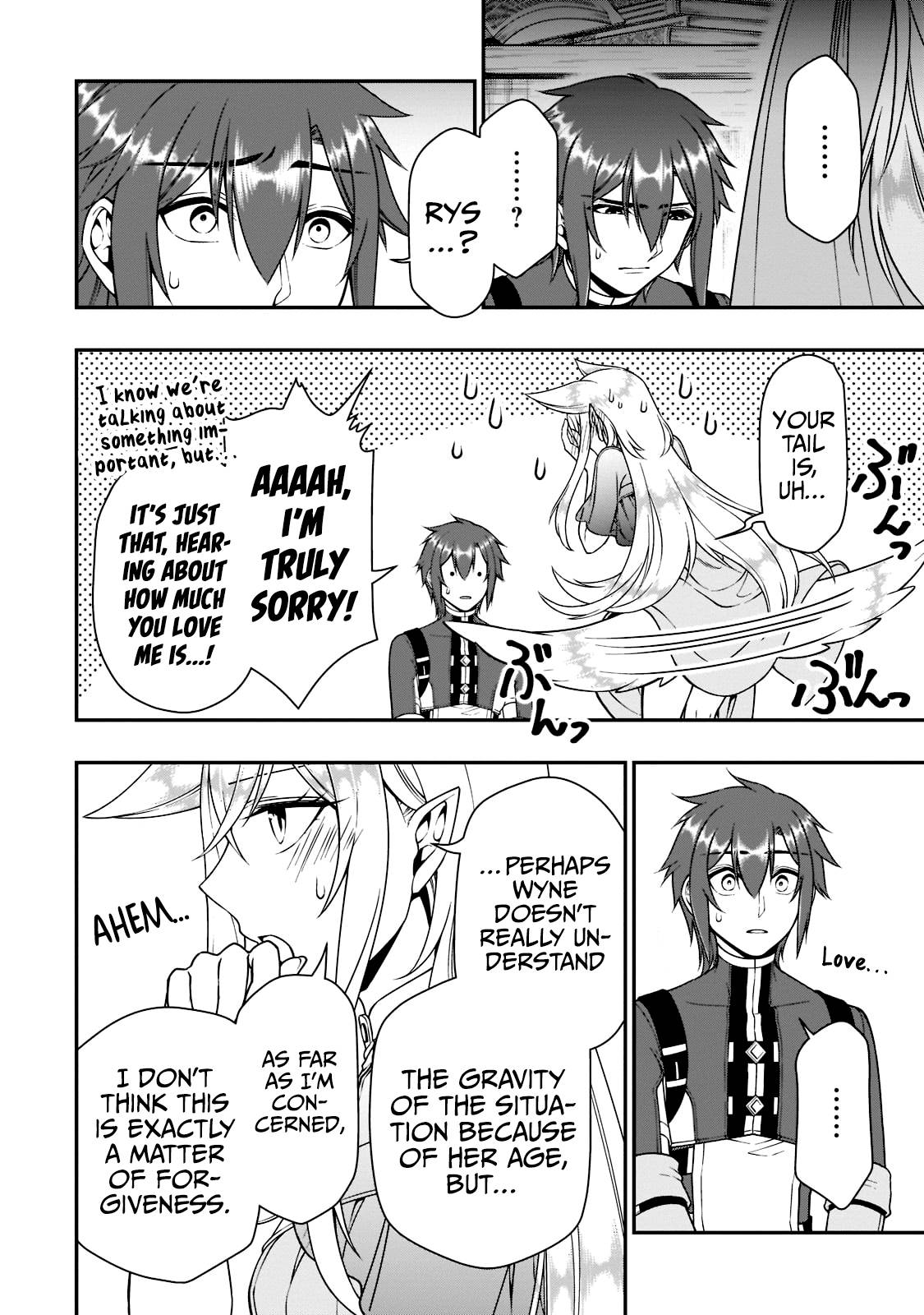 Page 14 of Chapter 37