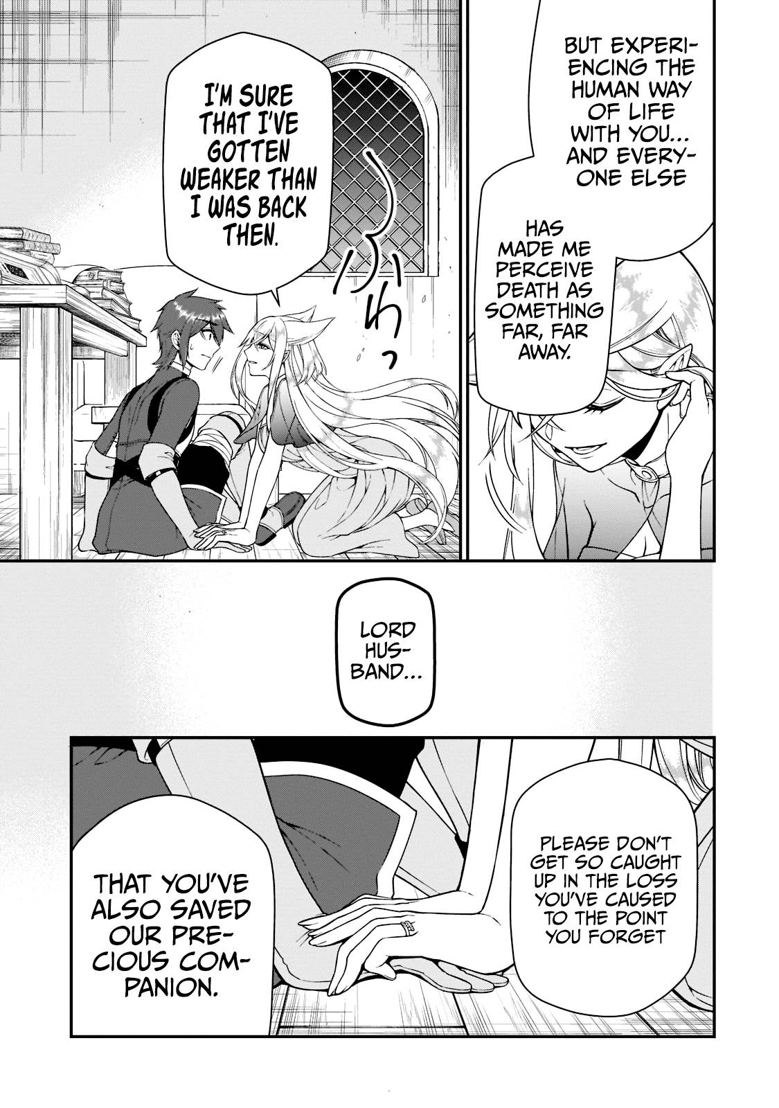 Page 17 of Chapter 37