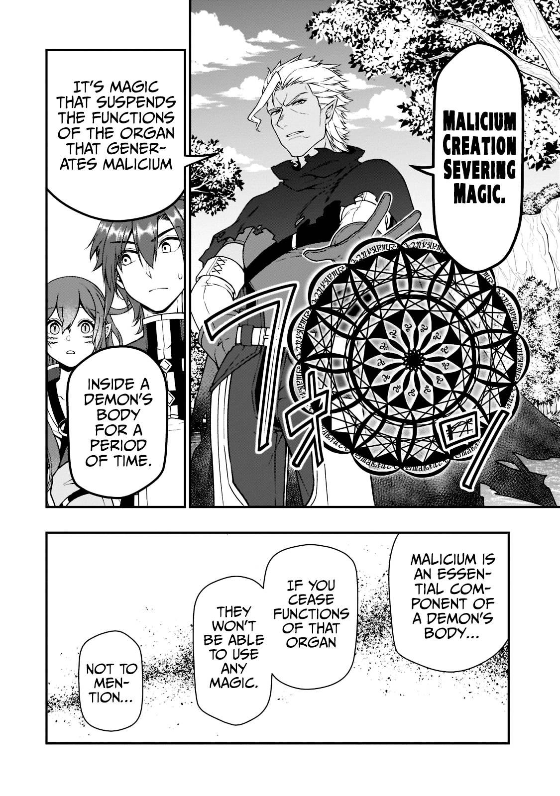 Page 28 of Chapter 37