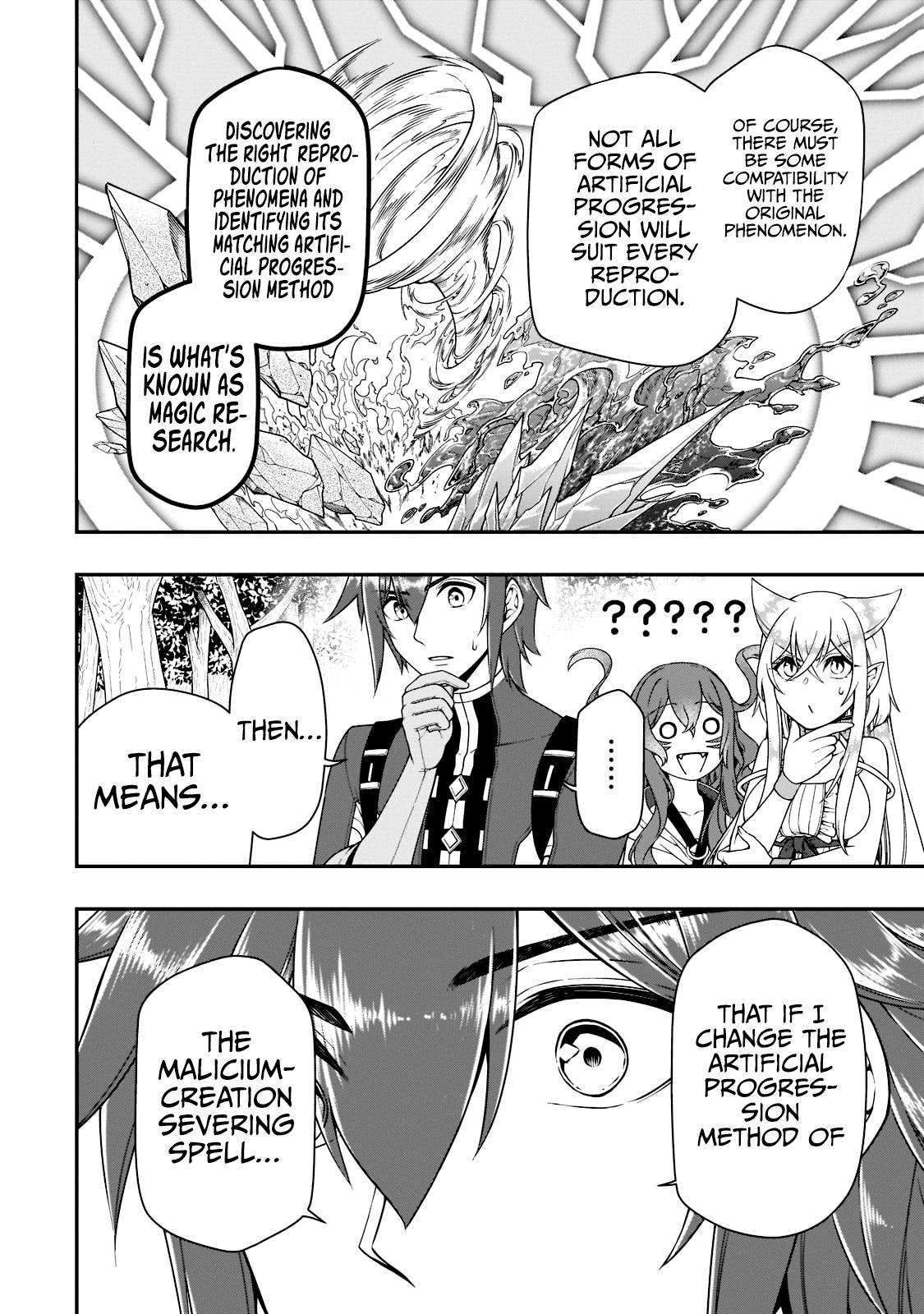 Page 7 of Chapter 38