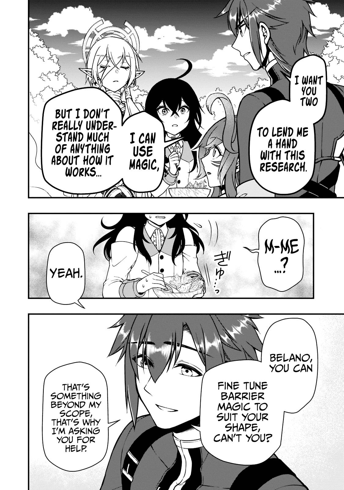 Page 16 of Chapter 38
