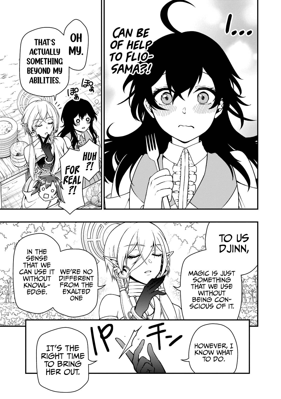 Page 17 of Chapter 38