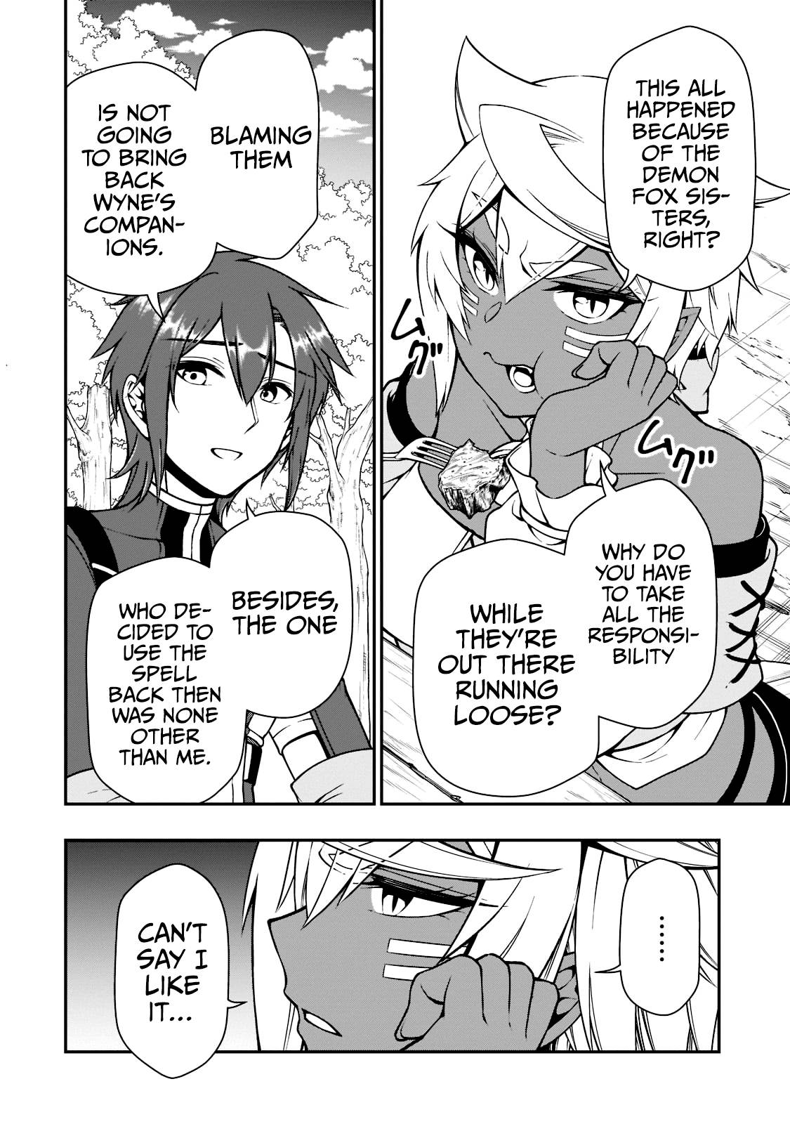 Page 20 of Chapter 38