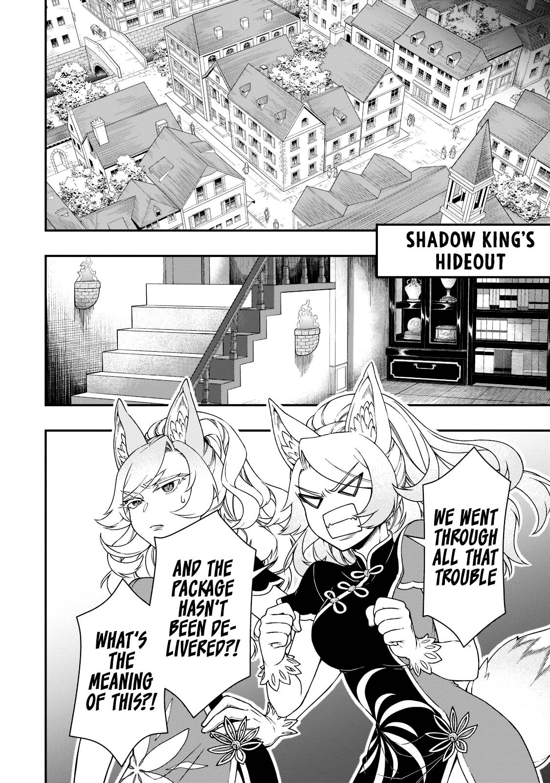 Page 22 of Chapter 38