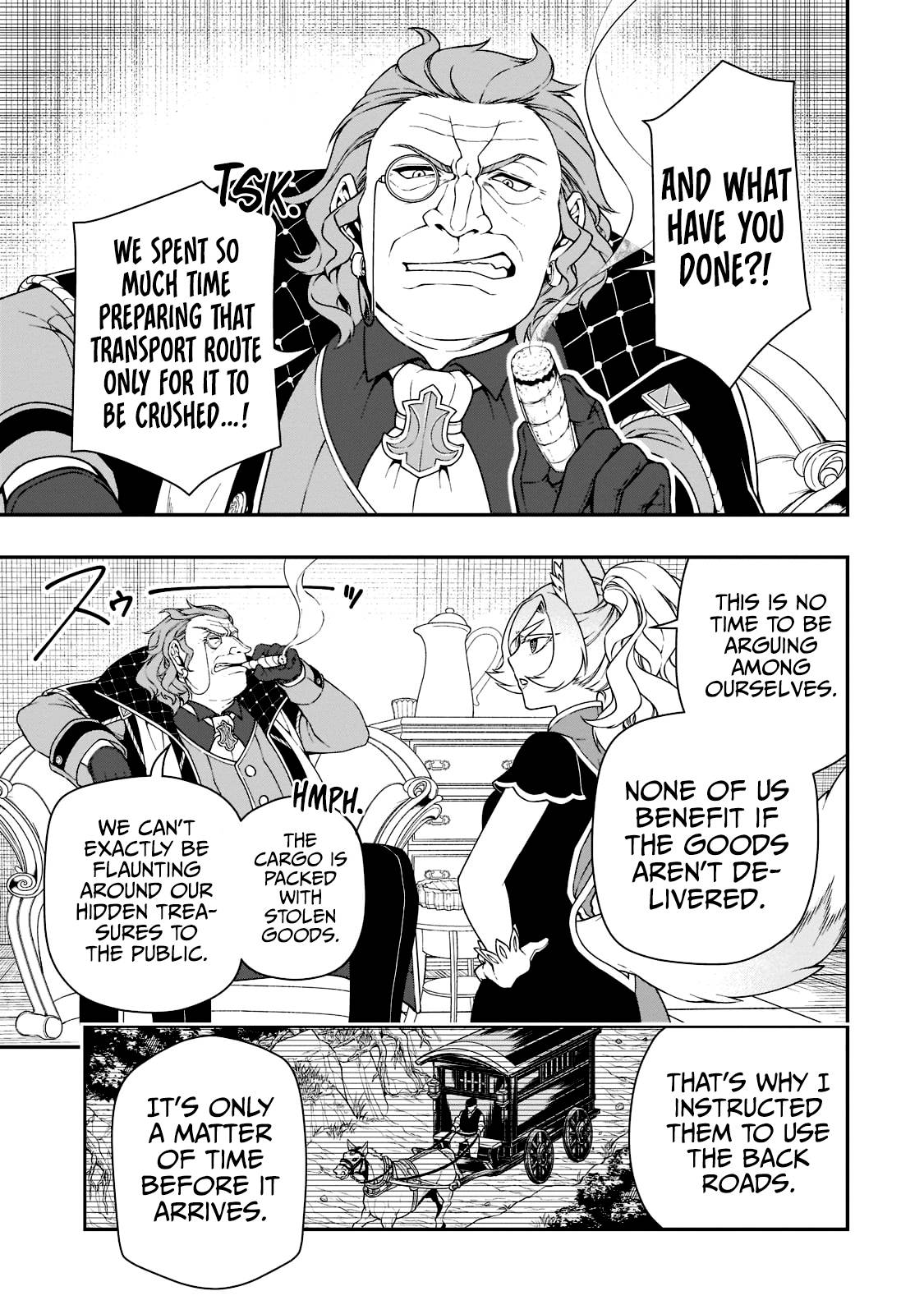 Page 23 of Chapter 38