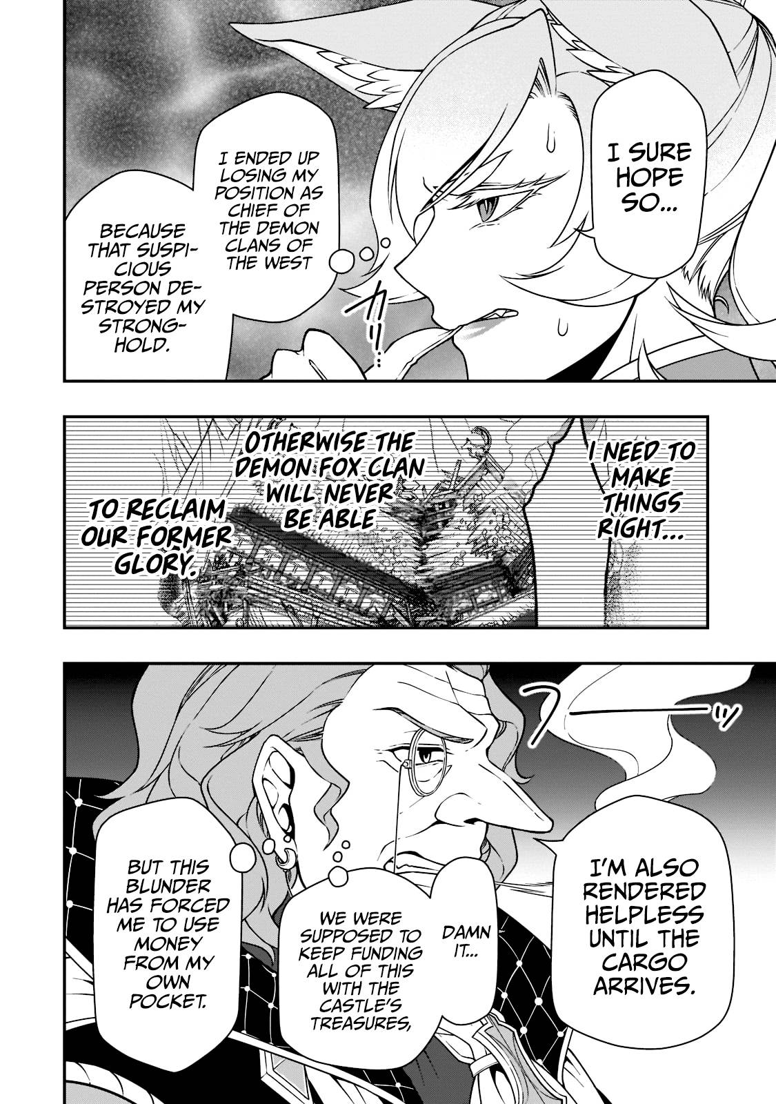 Page 24 of Chapter 38
