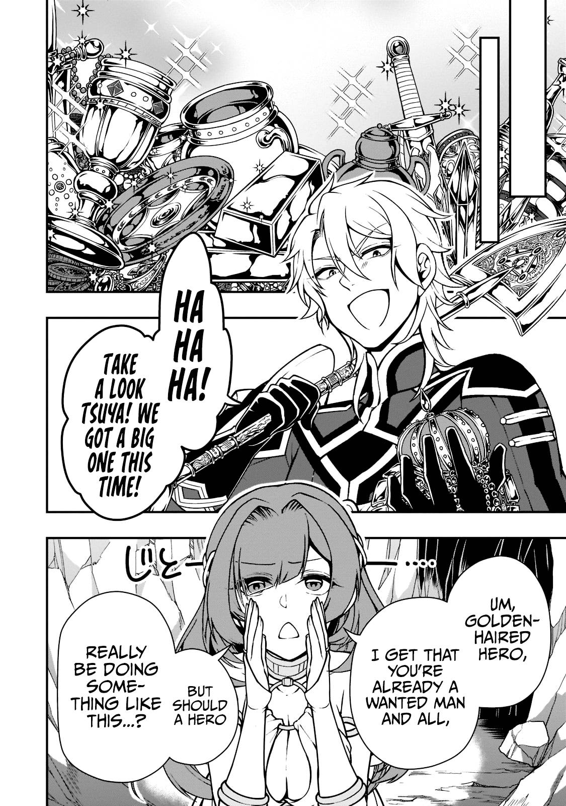 Page 26 of Chapter 38