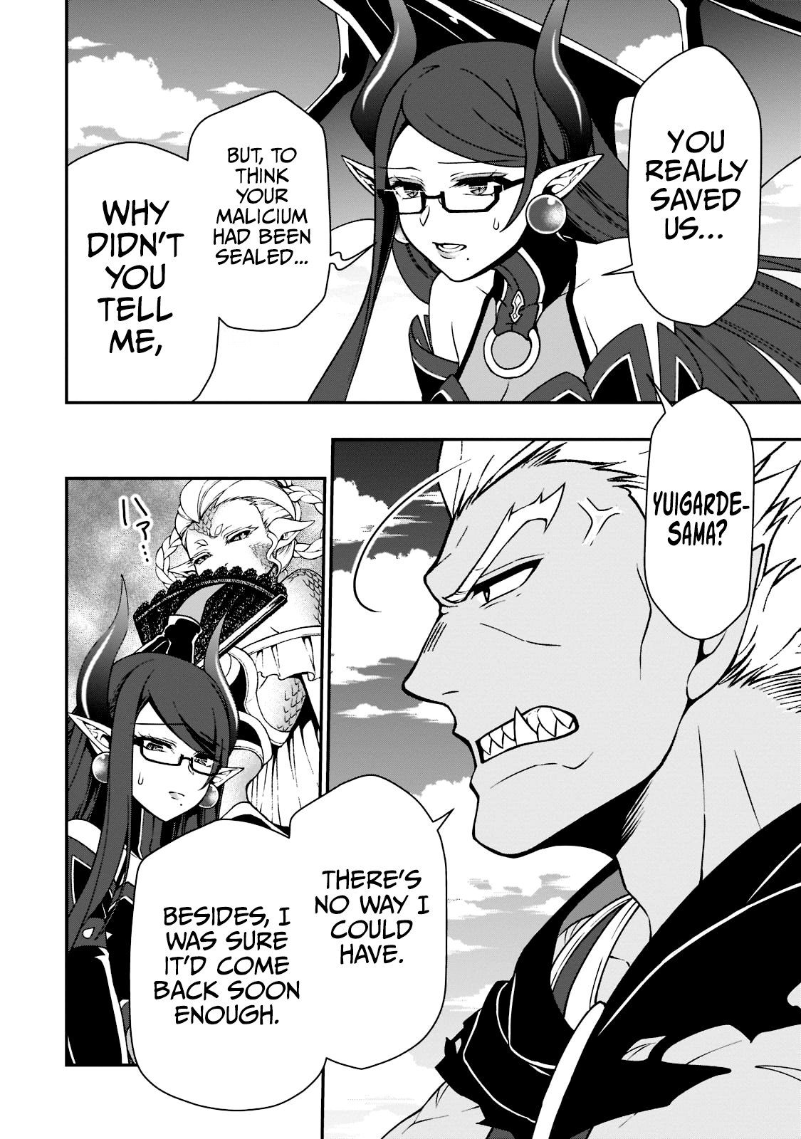 Page 18 of Chapter 39
