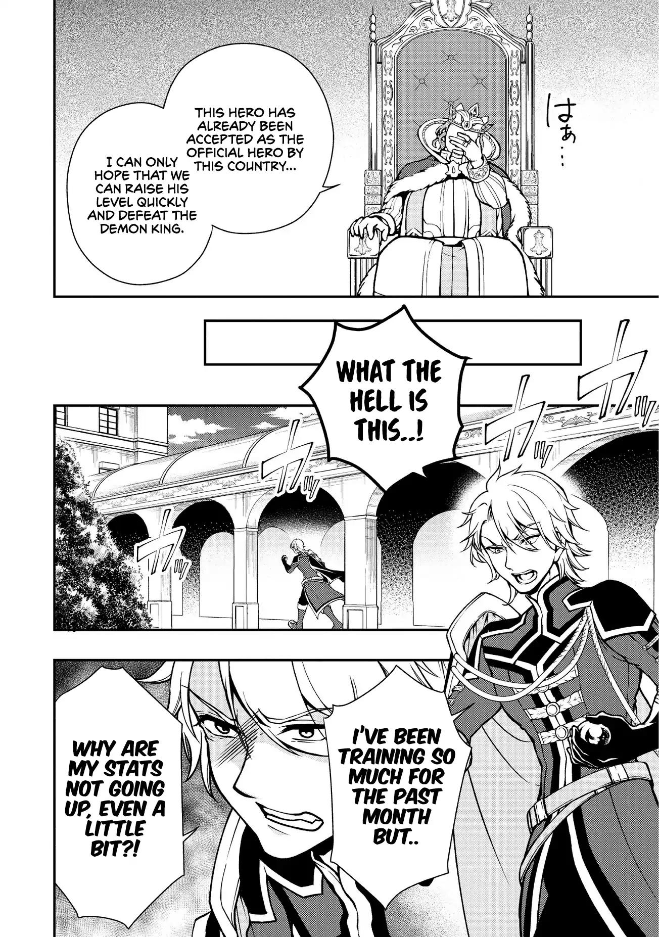 Page 7 of Chapter 4