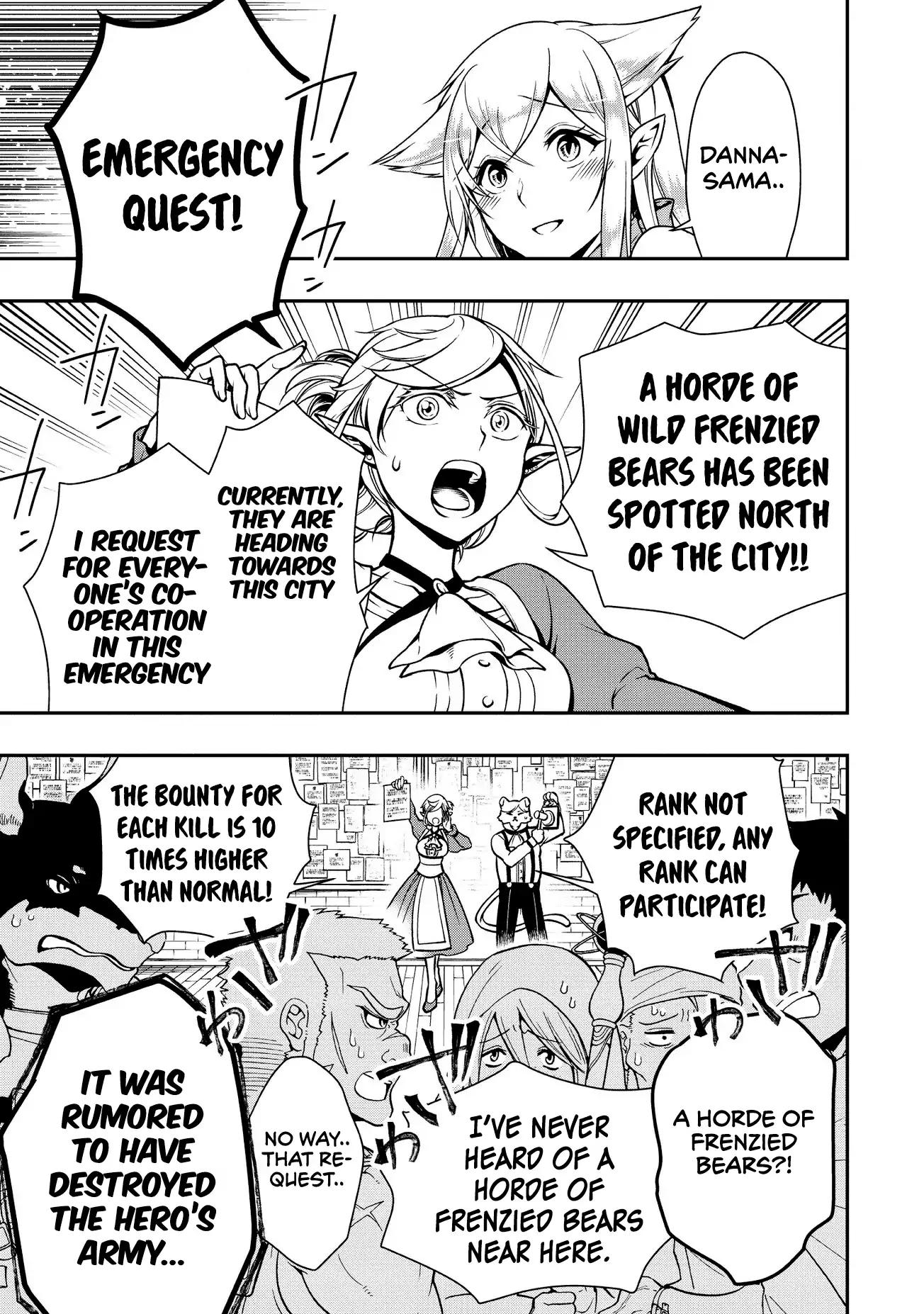 Page 14 of Chapter 4