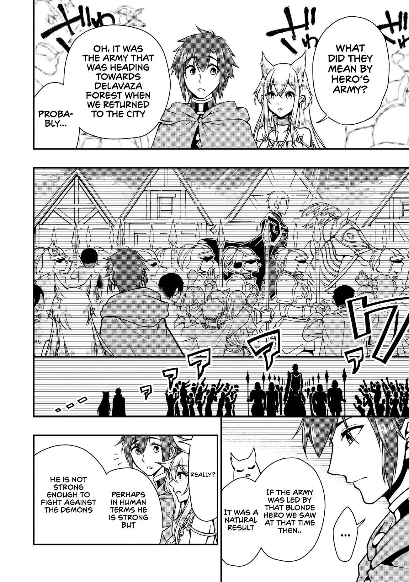 Page 15 of Chapter 4
