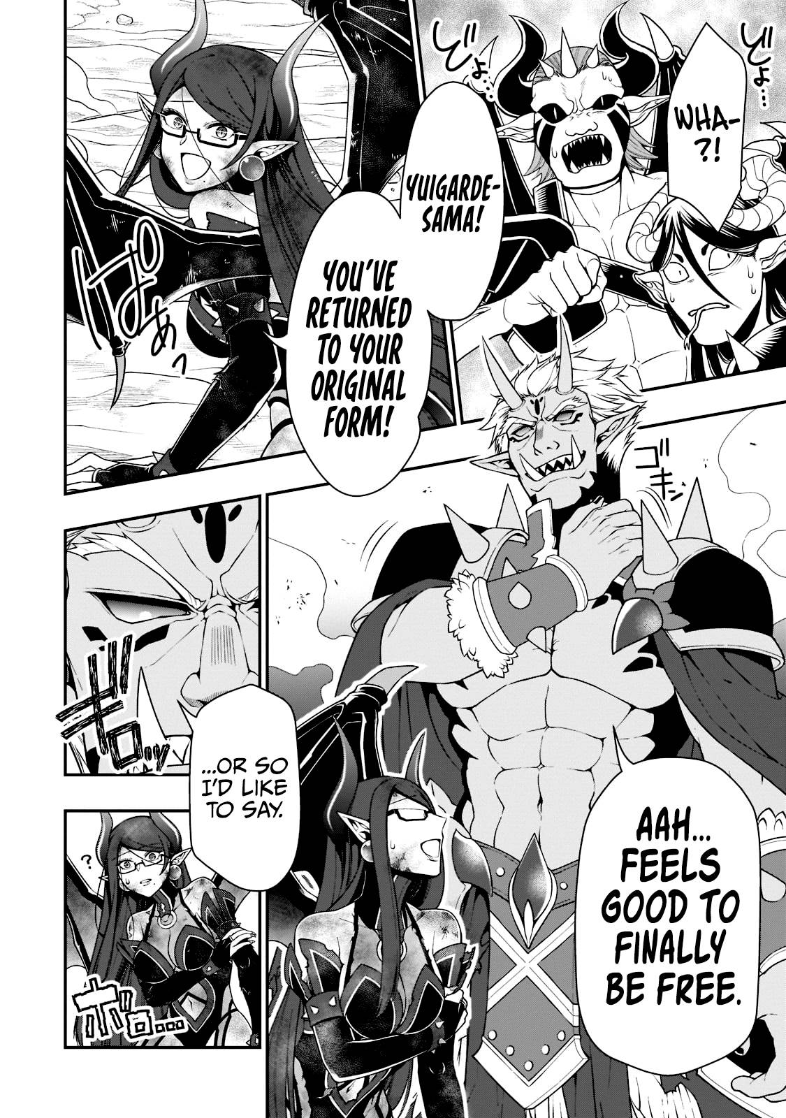 Page 8 of Chapter 40