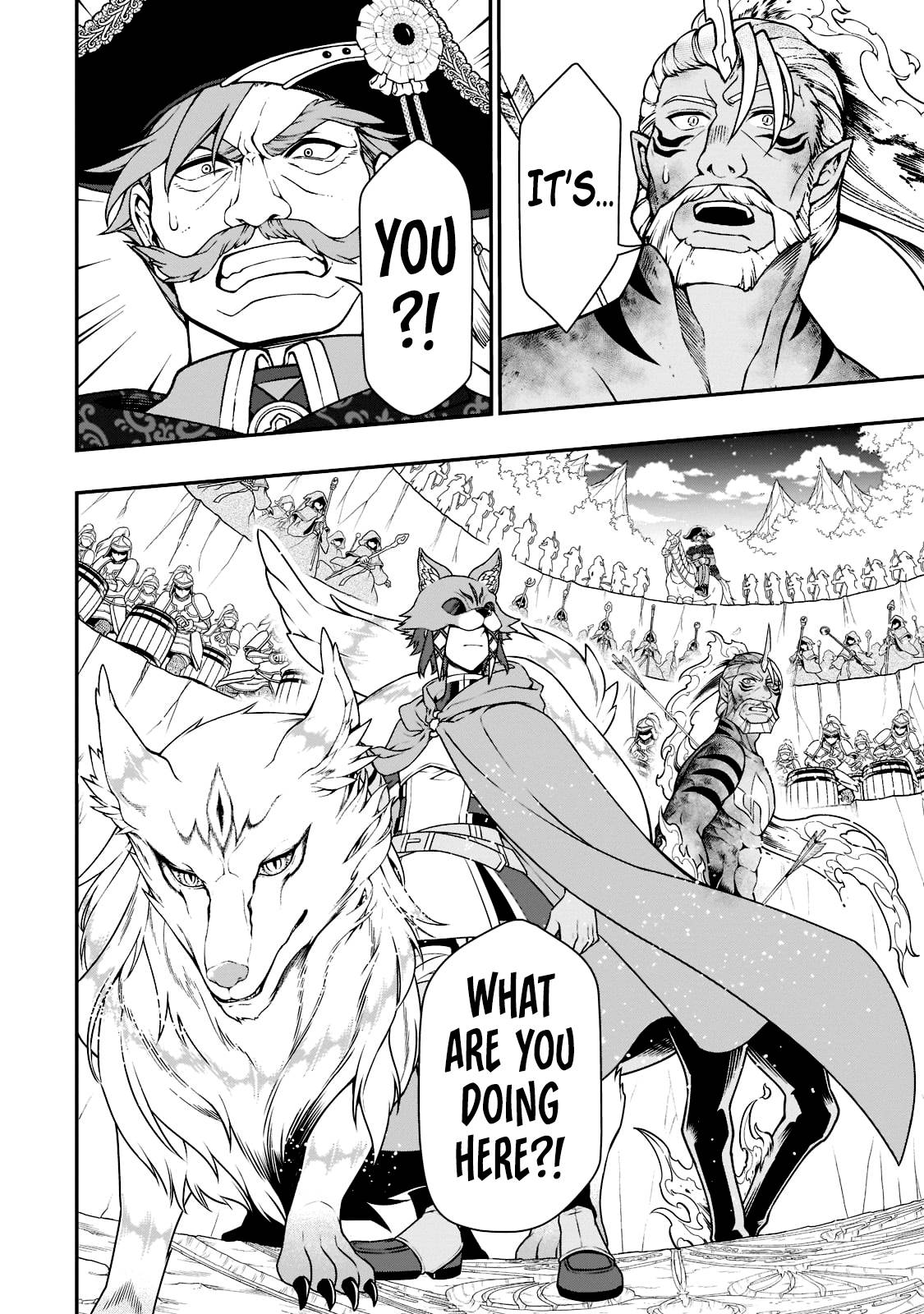 Page 21 of Chapter 40