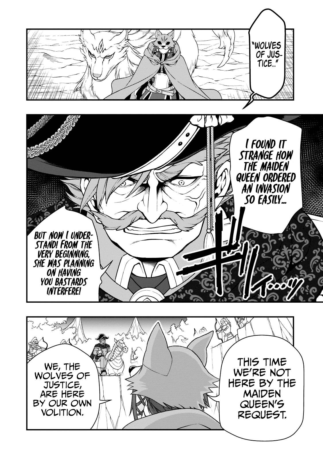 Page 24 of Chapter 40