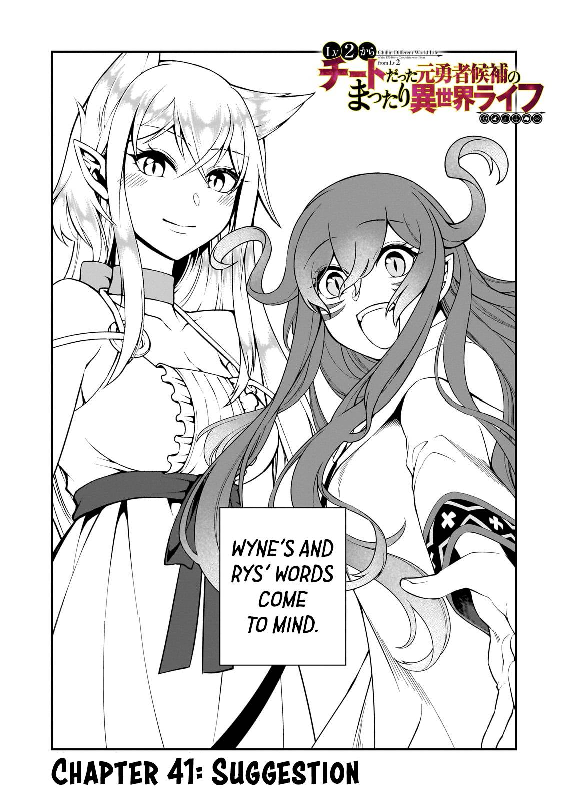Page 2 of Chapter 41