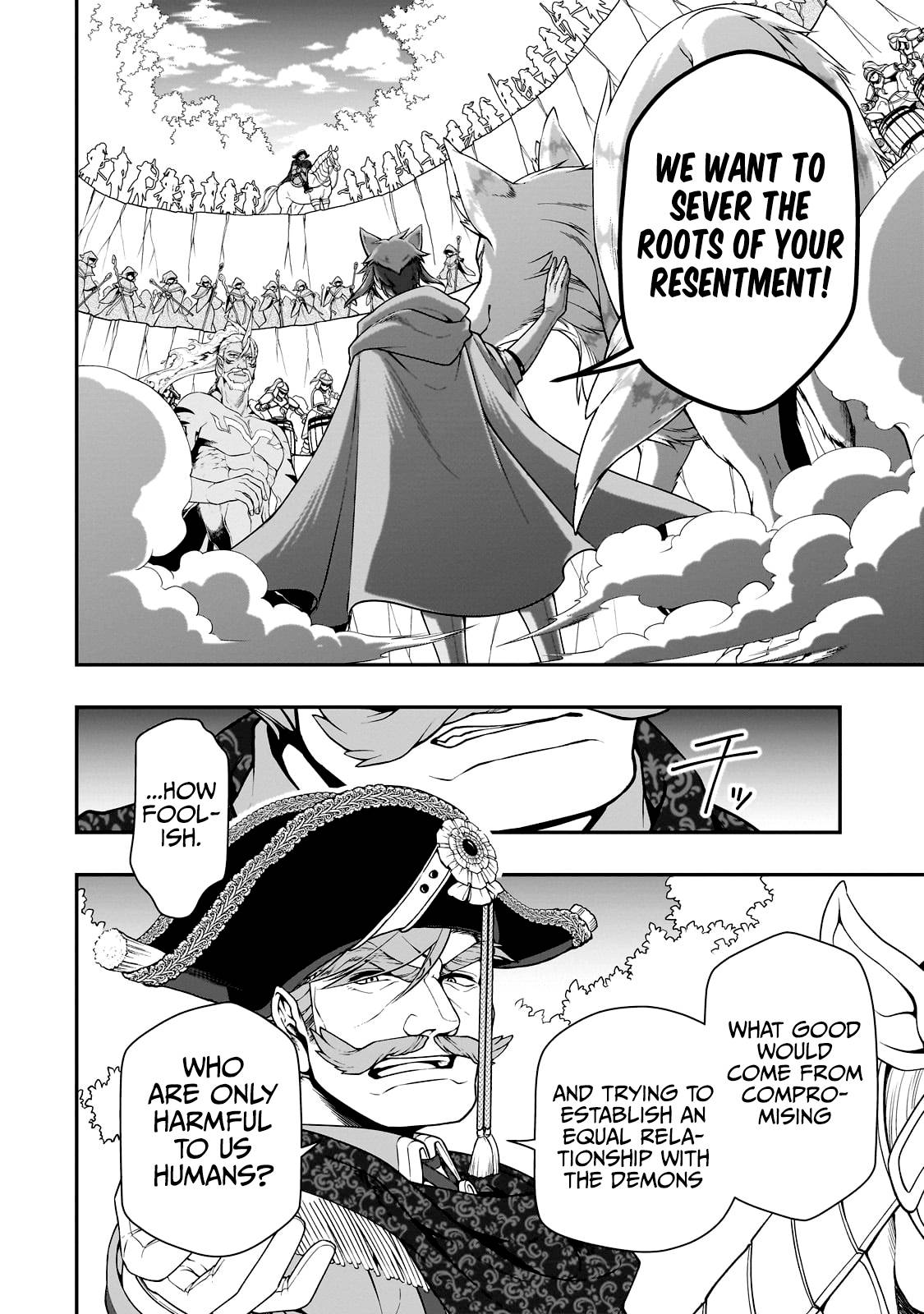 Page 5 of Chapter 41