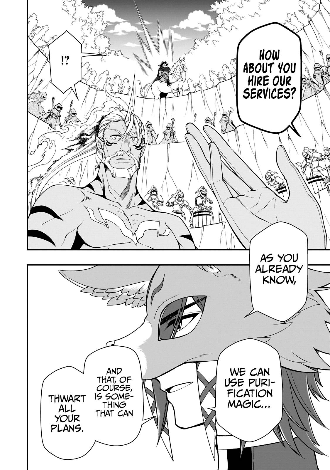 Page 7 of Chapter 41